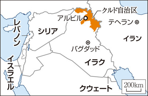 クルド人勢力、イラン攻撃でアメリカと共闘示唆「我々はいつまでも黙っていられない」　ＣＩＡがイランのクルド人勢力へ武器供与を検討