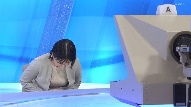 是永千恵アナ　ジャケットの下のニットの胸元！！【GIF動画あり】