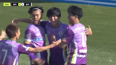 「最高の週末をありがとう」藤枝MYFC 磐田との蒼藤決戦! MF三木仁太がプロ初ゴール‼１―１からＰＫ戦の末に勝利し槙野監督ダービー初白星