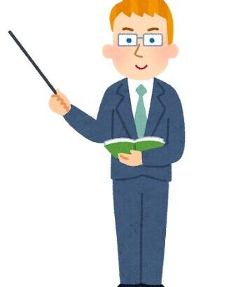 教室にゲーム機を持ち込み『アサクリ シンジケート』で歴史の授業をした先生がいるとSNSで話題に