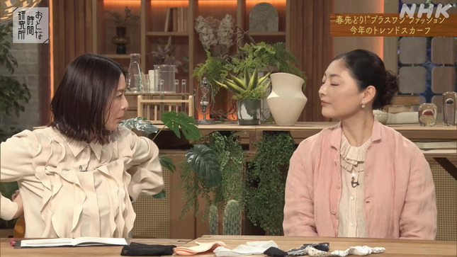 杉浦友紀アナ　巨乳強調ポーズ！！【GIF動画あり】