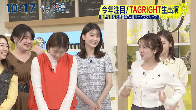 河出奈都美アナ　ニットの巨乳！！