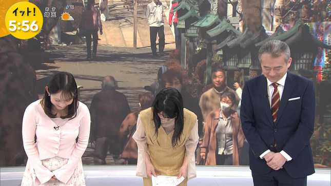 石渡花菜アナ　ニットの巨乳！！