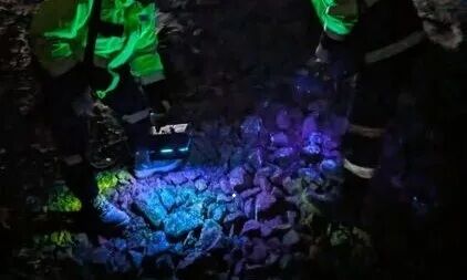 韓国の江原道で「世界最大」のタングステン鉱山が再開…レアメタルが6000万トン