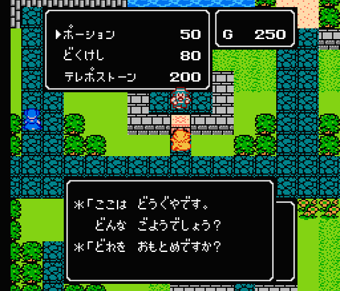 『ファイナルファンタジー100』にありがちなことｗｗｗ