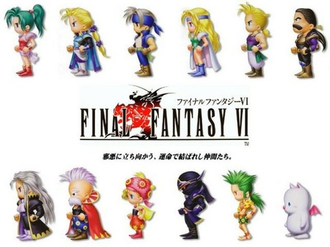 FF6「主要キャラ12人もいます！全員が主人公です！」