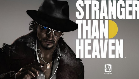 龍が如くスタジオの最新作「STRANGER THAN HEAVEN」、ゲーパス入り決定
