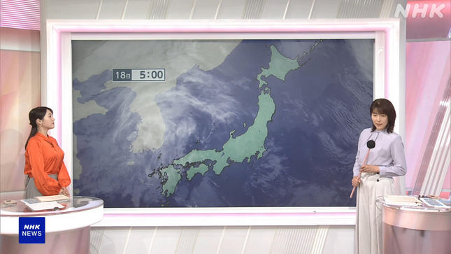 大谷舞風アナ　巨乳、ロケット横乳！！【GIF動画あり】