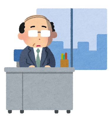 【悲報】窓際FIREとかいう生き方、失敗して休職失業するやつが続出してしまうwww