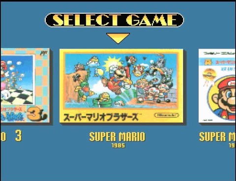 スーパーマリオコレクション「4本入ってます！」ぼく「お得すぎ！！」