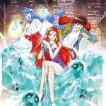 『GS美神極楽大作戦!!』とかいう隠れた名作