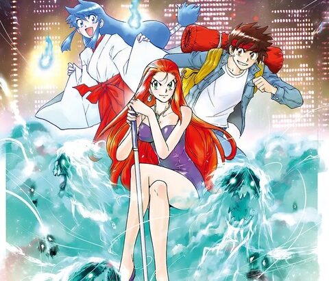 『GS美神極楽大作戦!!』とかいう隠れた名作