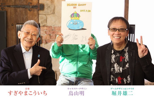 DQ13以降は誰が絵と音楽作るんだ？