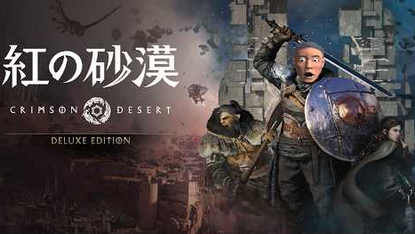 からすま氏「紅の砂漠、戦闘面白そう？どこが？？今のボスR長押ししかしてないよ」