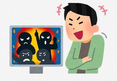 何故、未だに宗教 占い 幽霊 ネットのデマに騙される人が存在するのか…