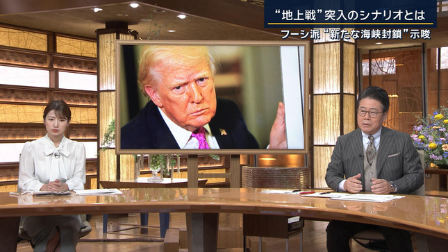 安藤萌々アナ　机の下のスリット▼ゾーン！！【GIF動画あり】