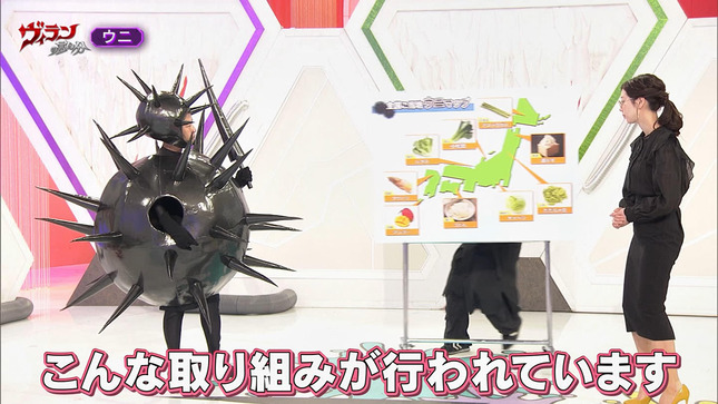 川口由梨香アナ　セクシーなタイトスカートの腰回り！！【GIF動画あり】