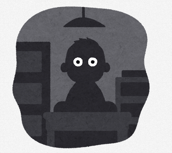 高市早苗「石油が足りないので節電してください！」←こうなったらゲーム業界はどうなる？