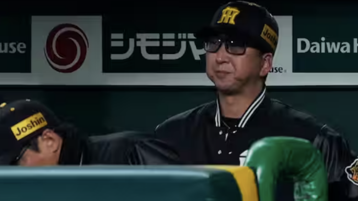 「森下への代走」「代打で伏見」「大山にヒッティング」←これ