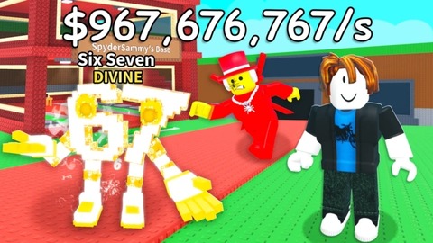 なぜ小中学生はゲーム『ブレインロットを盗む』に夢中になる？　ゲーム内トラブルが現実に波及も