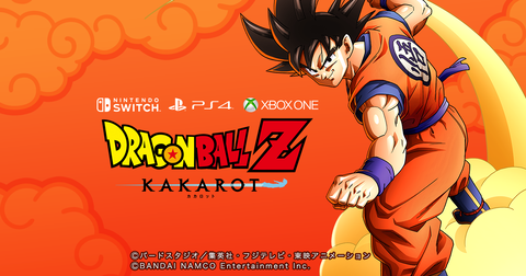 三大DBゲーの名作「DBZカカロット」「スパキンゼロ」