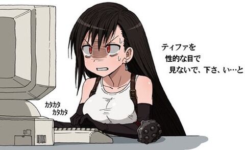 『スクエニ』、同人作品の取り締まりを開始か