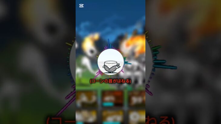 【衝撃】「1日で宇宙編までクリアしたけどなんか質問ある?」