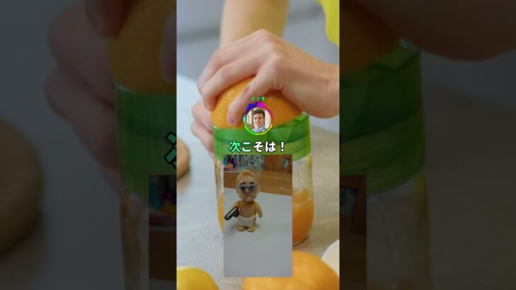 【動画】100均の羊毛フェルトでシルバニアの仲間達を作ってみた