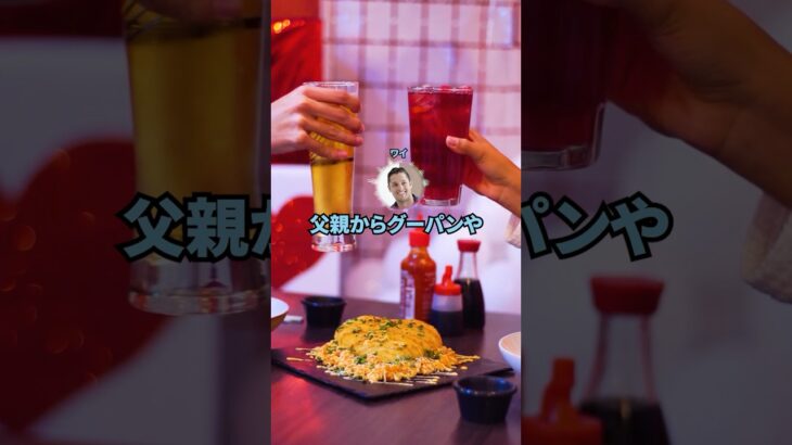 【仰天】ワイ(12)「ゲーム買って!このゲーム無いと友達の話題についていけない!」マッマ「ゲームでしか繋がれない友達なんて本当の友達じゃない!」