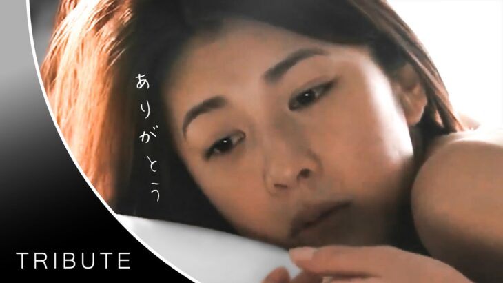 【話題】竹内結子さんはなぜ命を絶つ必要があったのか？