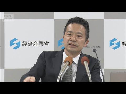 【経済】日本の原油輸入量が急減⁉ いったい何が⁉