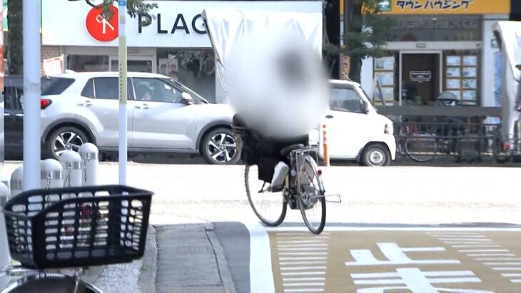 【社会】ついに自転車違反に青切符が導入‼ 国民の反応は？