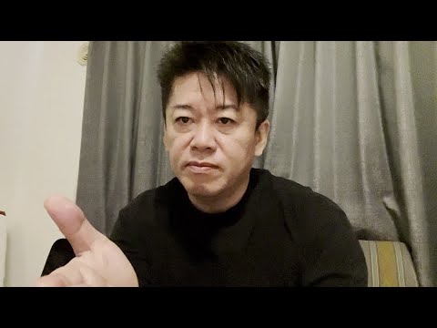 【話題】堀江貴文氏がコロナワクチンを毎年打ち続ける理由とは？