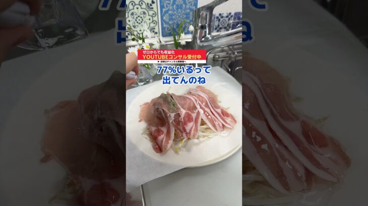 【衝撃】簡単夜ご飯アレンジ!絶対に太らないヘルシー晩御飯レシピ