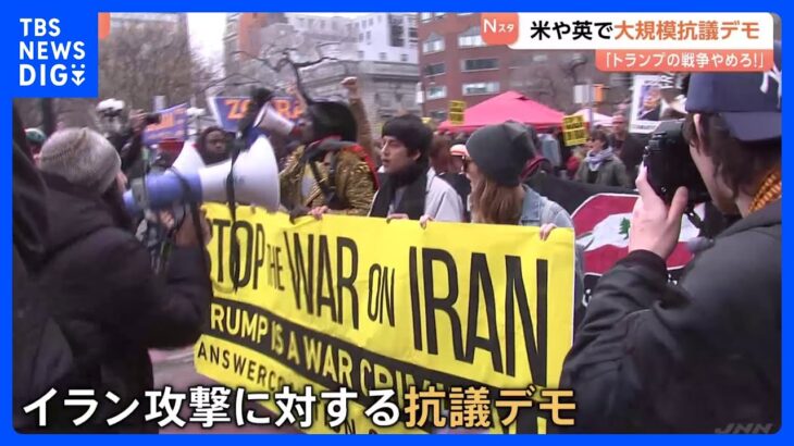 【国際】アメリカ人の｢トランプ離れ｣が止まらない・・・その理由とは？