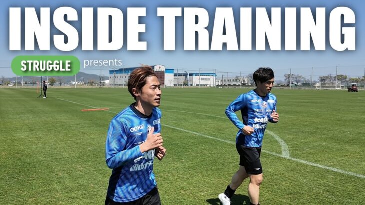 「大学選抜の逸材 ｷﾀ━」ファジアーノ岡山 富山下部組織出身 筑波大からDF小川遼也が2027年より加入内定したことを発表‼「子どもたちに大きな夢を与えられる選手に」