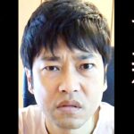 【話題】安達優季容疑者、工場の休憩時間に結希くん母とイチャイチャ・・・
