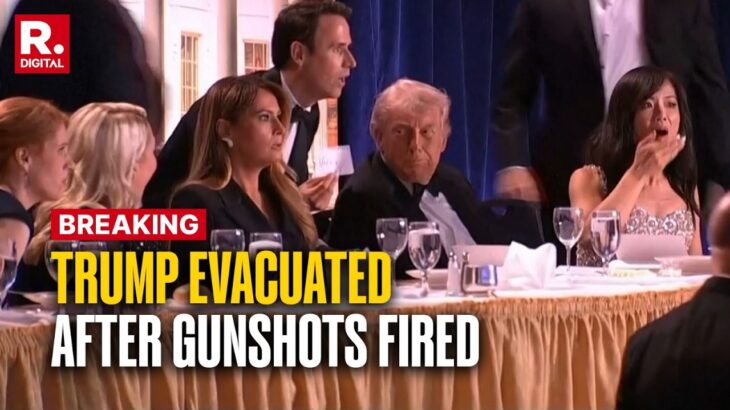 【衝撃】トランプ大統領が招待された夕食会で発砲⁉