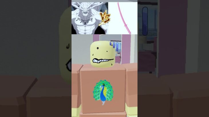 【マジかよ】「け」と検索して最初に出てきた言葉で摩虎羅と戦うスレ