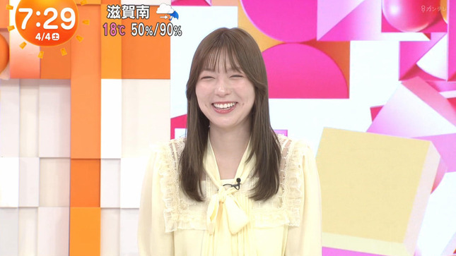 透け透け！！　阿部華也子アナ