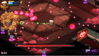 い　ち　ば　ん　時　間　を　溶　か　し　た　ゲ　ー　ム