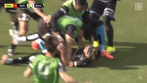 「栃木ダービー初勝利❕」栃木シティ 百年構想リーグ 後半AT90分＋6分にDF知念哲矢が劇的な逆転ゴール‼栃木SCとの栃木ダービーに2-1で勝利