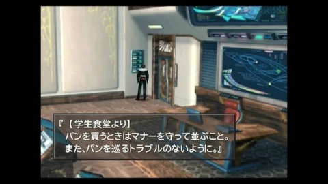『FF8』とか学園ものだしアニメ化すればいいのにな