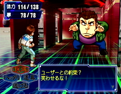 エキスパートゲームライターの多根さん、関係者に詰められポストを削除する