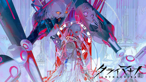 【PS5】フリュー新作『クライミライ』近日発表！商標・公式サイトURLより発覚