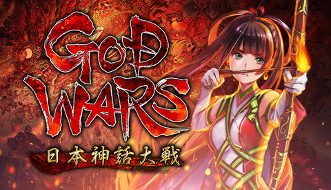 『日本神話』がイマイチ人気ない理由