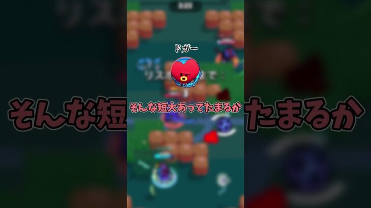 【仰天】2ch風 「今までマッチした中で一番面白い名前上げたやつ優勝wwwパート2」