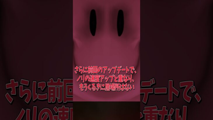 【衝撃】見捨てられた!!環境弱者のクールキッド3選!!!