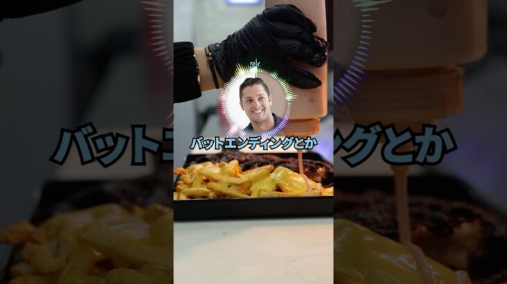 【仰天】ゲームで3大いらない害悪要素「空腹度」「武器の耐久度」あと一つは?