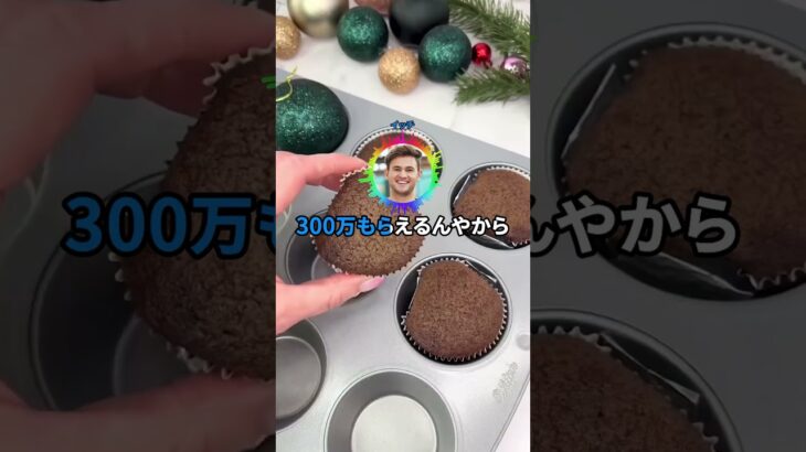 【仰天】3日間真ん中にリタイアのボタンがある以外何もない密室にいれたら300万円